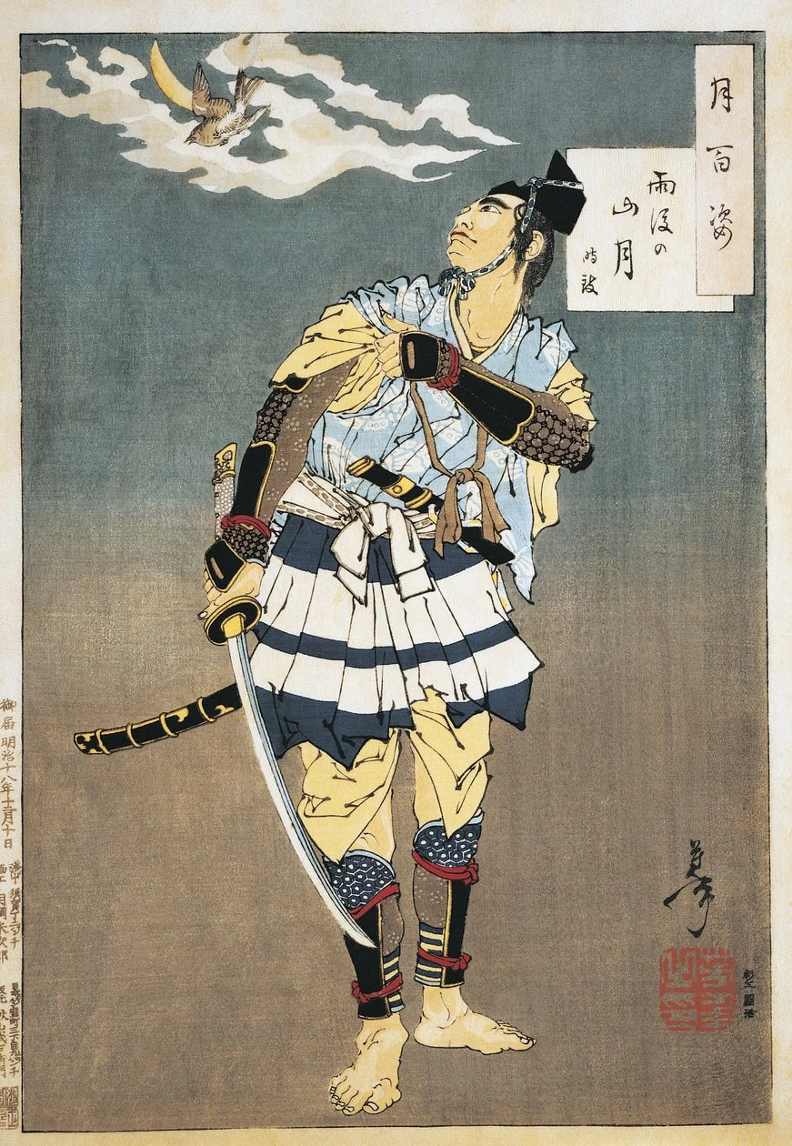 Primo piano di un samurai con una spada